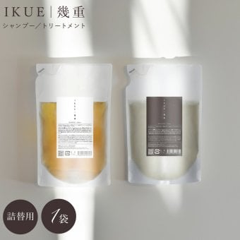 シャンプー トリートメント IKUE 幾重 詰め替え用 450ml 単品 詰替え 詰替用 美容師監修 サロンシャンプー サロントリートメント アミノ酸系洗浄成分 ヘマチン ホホバ種子油 保湿 ヘアケア ダメージヘア 乾燥 うねり くせ毛 まとまり 頭皮ケア 日本製 女性 美容好き ヘアケア用品