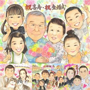 結婚記念日の記念に、似顔絵という特別な贈り物をお届け。 似顔絵 プレゼント 金婚式 ギフト 名入れ 手描き 贈り物 結婚記念日 長寿 お祝い 誕生日 大人数 ご夫婦 祖父 ご両親 家族 名入れ 修正無料 下書き確認 一生もの かわいい そっくり 喜ばれる 一生もの 感謝 長寿 結婚50周年 宝物 還暦祝い 長寿祝い 傘寿祝い オリジナル 応援 百寿祝い 感謝の品 白寿祝い 米寿祝い 同窓会