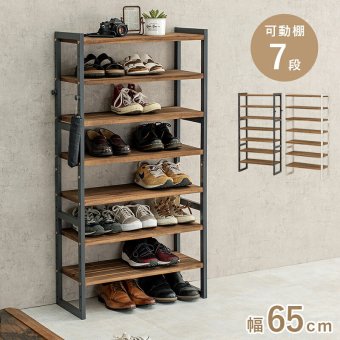 収納家具 ラック シューズ MSS-6714 棚7段/ミドルタイプ 幅65×奥行28×高さ128cm オープン 可動棚 高さ調整 フック2個付 天然木 サンダル ブーツ 靴 選べる11パターン パイン材 シンプル 玄関収納 ダークグレー