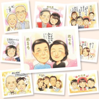 古希祝い 贈り物 似顔絵 ギフト 名入れ 手描き プレゼント 古希 誕生日 長寿 70歳 長寿祝い 家族 両親 お父さん お母さん 下書き確認 名入れ 修正無料 宝物 そっくり 一生もの 似てる 思い出 長寿祝い 70歳 白寿祝い メモリアル 喜寿祝い 百寿祝い カラフル 傘寿祝い 色紙 サプライズ 引っ越し ブライダルギフト 感激 闘病中の方への励まし ハロウィン