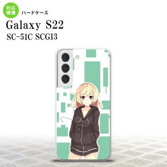 SC-51C SCG13 Galaxy S22 スマホケース 背面ケース ハードケース 女の子 A 緑 メンズ レディース nk-s22-1326