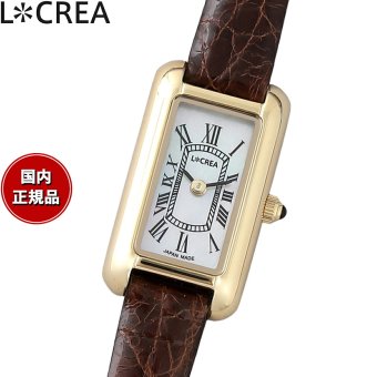 ルクレア LCREA パラレラ ミニ PARALLELA MINI ソーラー 腕時計 レディース LC2501-GPCBR