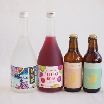 鍛高譚とクラフトビール4本セット(合同酒精鍛高譚の梅酒12度(北海道) 合同酒精しそ焼酎 鍛高譚20度(北海道) 金しゃちビールプラチナエール(愛知県) 金しゃちビールIPA(愛知県)) 720ml×2本 330ml×2本