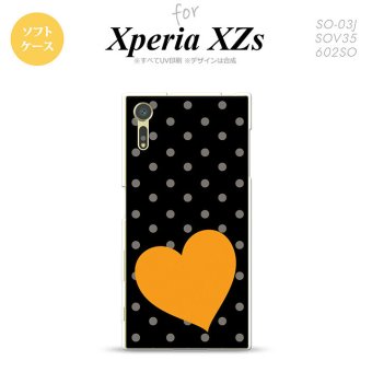 【SO03J】【スマホケース/スマホカバー】【エクスペリア XZs】SO03J スマホケース Xperia XZs SO-03J カバー エクスペリア XZs トランプ(ハート・水玉)  nk-so03j-tp550【メール便送料無料】