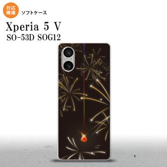 Xperia 5V Xperia 5V スマホケース 背面ケースソフトケース 花火 線香花火 黒 2023年 10月発売 nk-xp55-tp321