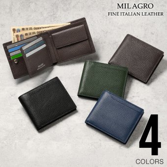 MILAGRO イタリアンシュリンクレザー・ベラ付き2つ折り財布