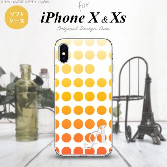 【iPhoneX】【スマホケース/スマホカバー】【アイフォンX】iPhoneX スマホケース ケース アイフォンX イニシャル 水玉 オレンジ nk-ipx-tp1372ini【メール便送料無料】