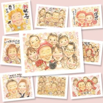 還暦のプレゼントに、言葉だけでは伝えきれない想いを、似顔絵に込めて。下書き確認ができるので、安心して贈れます。 還暦祝い 似顔絵 贈り物 手描き 名入れ プレゼント ギフト 還暦 お祝い 記念 誕生日 大人数 祖母 祖父 おばあちゃん おじいちゃん 修正無料 名入れ 下書き確認 サプライズ 宝物 そっくり 実績多数 傘寿 一生もの 長寿 還暦 応援 古希祝い 快気祝い 長寿祝い 記念日 メモリアル