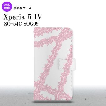 Xperia 5IV Xperia5IV 手帳型スマホケース カバー レース ピンク 2022年 10月発売 nk-004s-xp54-dr1099