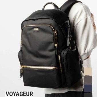 トゥミ TUMI VOYAGEUR ヴォヤジュール CELINA BACKPACK セリーナ バックパック 0196600 146566 リュックサック レディース バッグ
