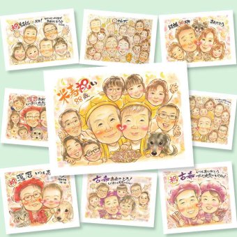 米寿のプレゼントに、記念に残る似顔絵を作りませんか。下書き確認ができるので、安心して贈れます。 ギフト 似顔絵 米寿祝い 贈り物 手描き 名入れ プレゼント 米寿 傘寿 長寿 記念 大人数 おばあちゃん 祖父母 おじいちゃん 下書き確認 名入れ 修正無料 サプライズ 実績多数 喜ばれる 似てる 88歳 一生もの 長寿祝い 米寿祝い 贈答品 ホワイトデー 応援 キレイ お祝い返し 二次会 節目