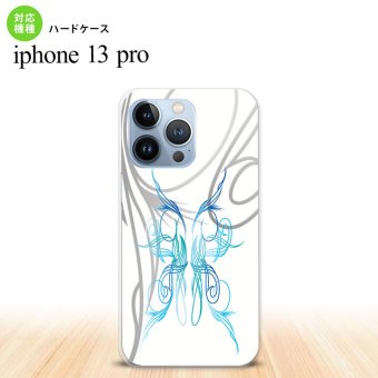 iPhone13 Pro iPhone13Pro ケース ハードケース ピンスト 白 青 iPhone13Pro専用 nk-i13p-1249