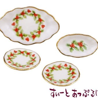 ミニチュア ロイターポーセリン 二人のディナーセッティング クリスマスのやどり木 RP1546-5 ミニチュアハウス ドールハウス 用