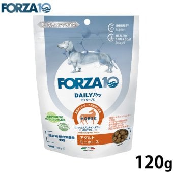 フォルツァ10 FORZA10 ドッグフード デイリープロ アダルトミニ ホース 120g