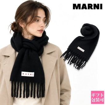 マルニ MARNI マフラー レディース メンズ SCMC0143Y0 UTW918 00N99 NERO ブラック アルパカ ストール フリンジ ロゴ ロゴラベル 無地 ユニセックス 男女兼用 防寒 秋冬