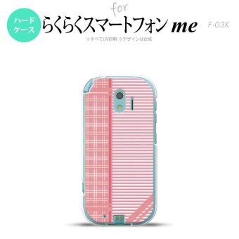 【F03K】【スマホケース/スマホカバー】F03K スマホケース らくらくスマートフォンme F-03K カバー チェック・ボーダー 赤 nk-f03k-1606【メール便送料無料】