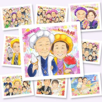 結婚記念日のプレゼントに、大切な贈り物だから心を込めて仕上げます。相談しながら作れる、あたたかな似顔絵ギフトです。 贈り物 両親 似顔絵 手描き プレゼント 名入れ ギフト 結婚記念日 記念 お祝い 誕生日 両親 お父さん ご夫婦 お母さん 下書き確認 修正無料 名入れ 親孝行 宝物 実績多数 似てる 一生もの 両親 カップル 2人 大人数 贈答品 感動 百寿祝い 家族 お祝い返し