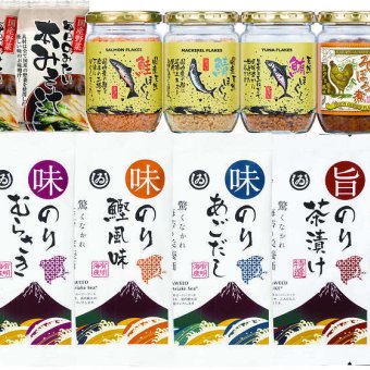 【関東～九州は送料無料】※海香彩