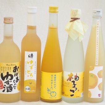 大人のリラックスタイムにぴったりなゆず酒5本セット(国内産ゆず使用ゆずとろ 7%(福島県) 大分県産ゆず100% 小野屋のゆず6% 柚子っこ7%(愛知県) 馬路村のゆず、はじめました。ゆず梅酒7% 国産ゆず100％おばあちゃんのゆず酒 7度) 500ml