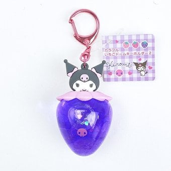 サンリオ クロミ カラフルいちごドームキーホルダー パープル Sanrio