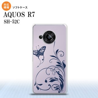 SH-52C AQUOS R7 スマホケース 背面ケースソフトケース 蝶と草 紫 2022年 7月発売 nk-r7-tp1634