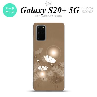 SC-52A SCG02 Galaxy S20+ 5G スマホケース ハードケース コスモス ベージュ メンズ レディース nk-s20p-605