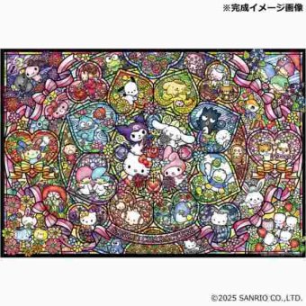 ジグソーパズル サンリオキャラクターズ ステンドグラス 300ピース 38x26cm ビバリー 日本製 子供 大人 知育玩具 室内遊び プレゼント ギフト キャラクターグッズ サンリオ正規ライセンス品