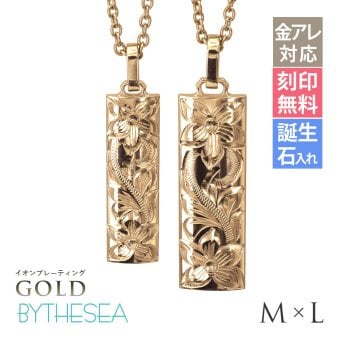 金属アレルギー対応 ペアネックレス ハワイアンジュエリー 刻印無料 誕生石 純チタン ゴールドカラー バレルプレート Mサイズ Lサイズ チェーン付 イオンプレーティング メンズ レディース プレゼント ハロウィン 【品番：CG-TIP411-TIP412-RYP】