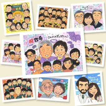 似顔絵 古希 プレゼント ギフト 名入れ 手描き 贈り物 古希 70歳 長寿 誕生日 長寿祝い 大人数 家族 お母さん お父さん 両親 名入れ 下書き確認 修正無料 喜ばれる 実績多数 かわいい 似てる 長寿祝い 70歳 思い出 快気祝い 大量注文 古希祝い カラフル 喜寿祝い お祝い返し メモリアルギフト 二次会 ブライダルギフト ウェディングギフト 贈答品