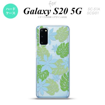 SC-51A SCG01 Galaxy S20 スマホケース ハードケース ティアレ B 青 メンズ レディース nk-s20-1493