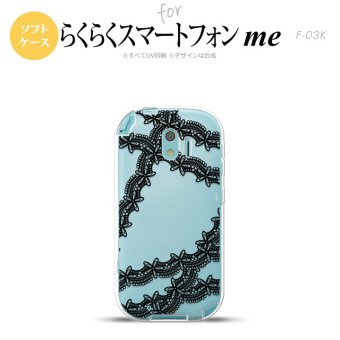 【F03K】【スマホケース/スマホカバー】F03K スマホケース らくらくスマートフォンme F-03K カバー レースB 黒 nk-f03k-tp1100【メール便送料無料】