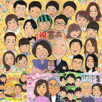喜寿のプレゼントに、似顔絵で感謝を形にしませんか。下書き確認あり。修正無料で納得の表情になるまで調整します。 喜寿 似顔絵 贈り物 手描き ギフト プレゼント 名入れ 喜寿 長寿 記念 古希 大人数 祖父母 おじいちゃん おばあちゃん 下書き確認 修正無料 名入れ 一生もの 宝物 似てる 実績多数 一生もの 喜寿 77歳 長寿祝い 大量注文 キレイ ウェディングギフト 結婚祝い 傘寿祝い