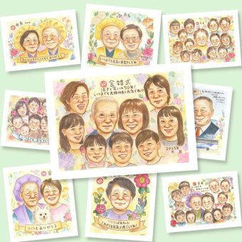 金婚式 似顔絵 ギフト プレゼント 手描き 贈り物 名入れ 金婚式 お祝い 記念日 結婚記念日 結婚50周年 大人数 お母さん 両親 お父さん 夫婦 家族 祖父母 名入れ 下書き確認 修正無料 サプライズ 親孝行 喜ばれる 宝物 50周年 感謝 長寿 思い出 お祝いの品 オーダーメイド ブライダルギフト 卒寿祝い 感謝の品 ウェディングギフト メモリアル 色紙