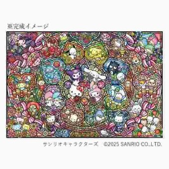 ジグソーパズル 1000ピース サンリオキャラクターズ ステンドグラス 1000-088 ハローキティ マイメロディ シナモロール ポムポムプリン キャラクター グッズ 室内 遊び おもちゃ 大人 子供 ギフト プレゼント サンリオ正規ライセンス品