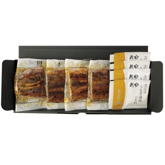 お歳暮・冬ギフト 九州産 うなぎ切身4切 (MUK-4) ※送料無料(北海道・沖縄・離島への配送不可)