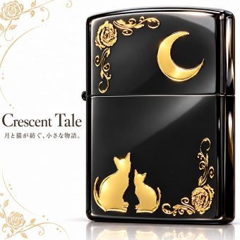 ZIPPO ライター ネコ ブラック ゴールド ジッポ 猫 可愛い 黒金 月 薔薇 女性 レディース ねこ かわいい おしゃれ バラ ギフト プレゼント
