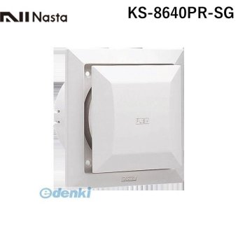 ナスタ（NASTA)  KS-8640PR-SG プッシュ式レジスター【防虫網付】 φ150 KS8640PRSG