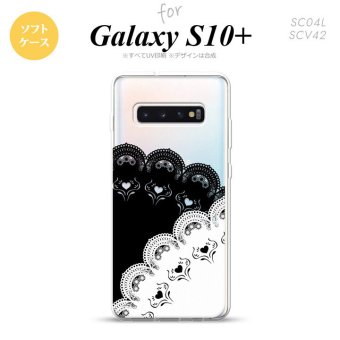 SC-04L SCV42 Galaxy S10+ スマホケース ソフトケース レース B 黒 白 メンズ レディース nk-s10p-tp726