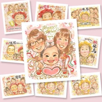 誕生日のプレゼントに、ギフトにぴったりの似顔絵です。下書き確認あり。修正無料で納得の表情になるまで調整します。 バースデー プレゼント 似顔絵 名入れ 手描き ギフト 贈り物 誕生日 記念日 お祝い 子供 男の子 子ども 女の子 家族 名入れ 修正無料 下書き確認 親孝行 宝物 似てる かわいい 記念 誕生日 サプライズ 古希祝い 快気祝い 喜寿祝い 感動 引っ越し 感謝 お祝いの品 オリジナル