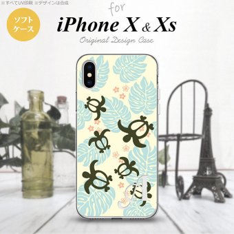【iPhoneX】【スマホケース/スマホカバー】【アイフォンX】iPhoneX スマホケース ケース アイフォンX イニシャル ホヌ・小 黄 nk-ipx-tp1467ini【メール便送料無料】