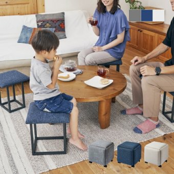 5in1コンビネーションスツール スツール オットマン チェア 多機能 収納 5脚 変身 コンビネーションスツール コンパクト 来客用 椅子 ソファ インテリア グレー ネイビー アイボリー 組み立て不要