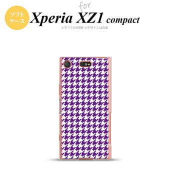 【SO02K】【スマホケース/スマホカバー】【エクスペリア XZ1】SO02K スマホケース Xperia XZ1 Compact SO-02K カバー エクスペリア XZ1 千鳥柄 紫白 nk-so02k-tp908【メール便送料無料】