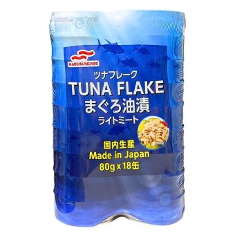 UMIOS ツナフレーク ライトミート まぐろ油漬け (フレーク)  80g x 18缶パック 国内生産  [賞味期限は2029.02.01迄]  #51515 まとめ買い ストック 備蓄