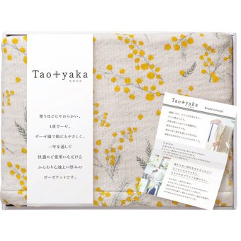 Taoyaka 四重織ガーゼハーフケット ミモザ [26-7550-015] TAO-100K YE