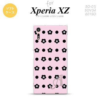 【SO01J】【スマホケース/スマホカバー】【エクスペリア XZ 】SO01J スマホケース XPERIA XZ ケース エクスペリア XZ  イニシャル ドット・花柄 ピンク nk-so01j-tp343ini【メール便送料無料】
