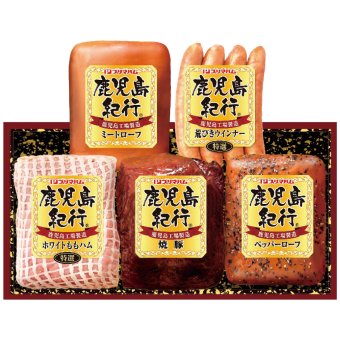 送料無料 お歳暮 鹿児島紀行 鹿児島紀行ギフトセット H-535S H-535S  ※11/2以降の出荷予定となります。北海道・沖縄・離島は配達不可 全国送料無料 御歳暮 早割 お歳暮2026 御挨拶 お取り寄せ グルメ スイーツ