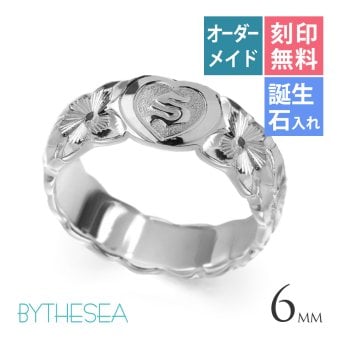 イニシャル オーダーメイド ハワイアンジュエリー リング 刻印 無料 誕生石入れ可 1号～27号 幅6mm シルバー925 エンブレム ギフト対応可 結婚指輪 指輪 マリッジリング リング メンズ レディース 誕生日 プレゼント【品番：KJSR-007-6】