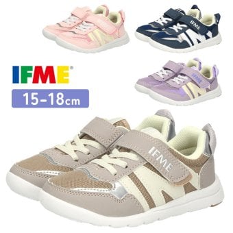 イフミー IFME キッズ スニーカー IFME LIGHT 軽量 ゴアベルト 3E 幅広 リフレクター ベルクロ 面ファスナー ゴム紐 通園 通学 子供靴 男の子 女の子 20-6311（15.0 - 18.0cm）