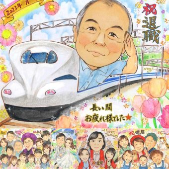 記念日のお祝いに、プレゼントにも喜ばれています。 プレゼント 退職 似顔絵 手描き ギフト 贈り物 名入れ 記念日 誕生日 お祝い 感謝 同僚 両親 先生 職場 修正無料 下書き確認 名入れ 喜ばれる そっくり かわいい 宝物 一生もの 宝物 定年退職 退職祝い 家族 還暦祝い 米寿祝い 快気祝い 喜寿祝い ホワイトデー 贈答品 感動 応援 節目 傘寿祝い 感謝の品 二次会 披露宴 キレイ