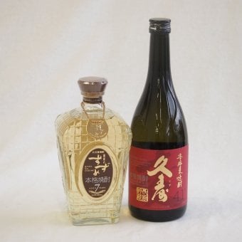 熟成極まる麦焼酎2本セット(宮崎本店 麦焼酎 久寿41度(三重県) 八鹿酒造 銀座のすずめaged7years33度(大分県)) 720ml×2本